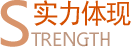 車間-起重鏈條廠家|手拉葫蘆鏈條|起重鏈條|80級起重鏈條|100級起重鏈條|起重鏈條索具批發(fā)-辰力集團(tuán)